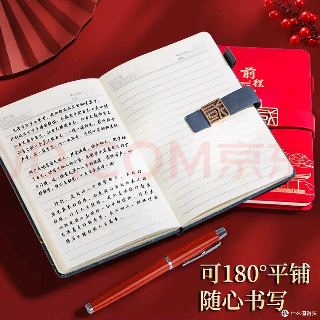 一抹中国红,一本时光册:重新定义商务笔记本的温度与力量