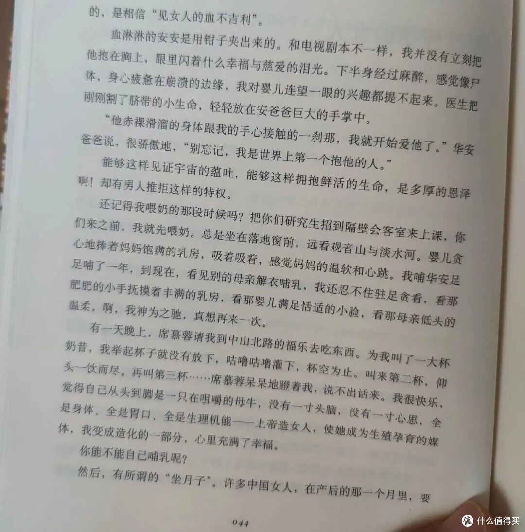 绝版，再也买不到了