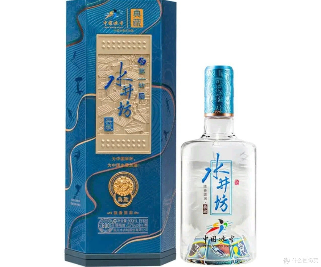 水井坊典藏大师酒的品鉴体验_白酒_什么值得买