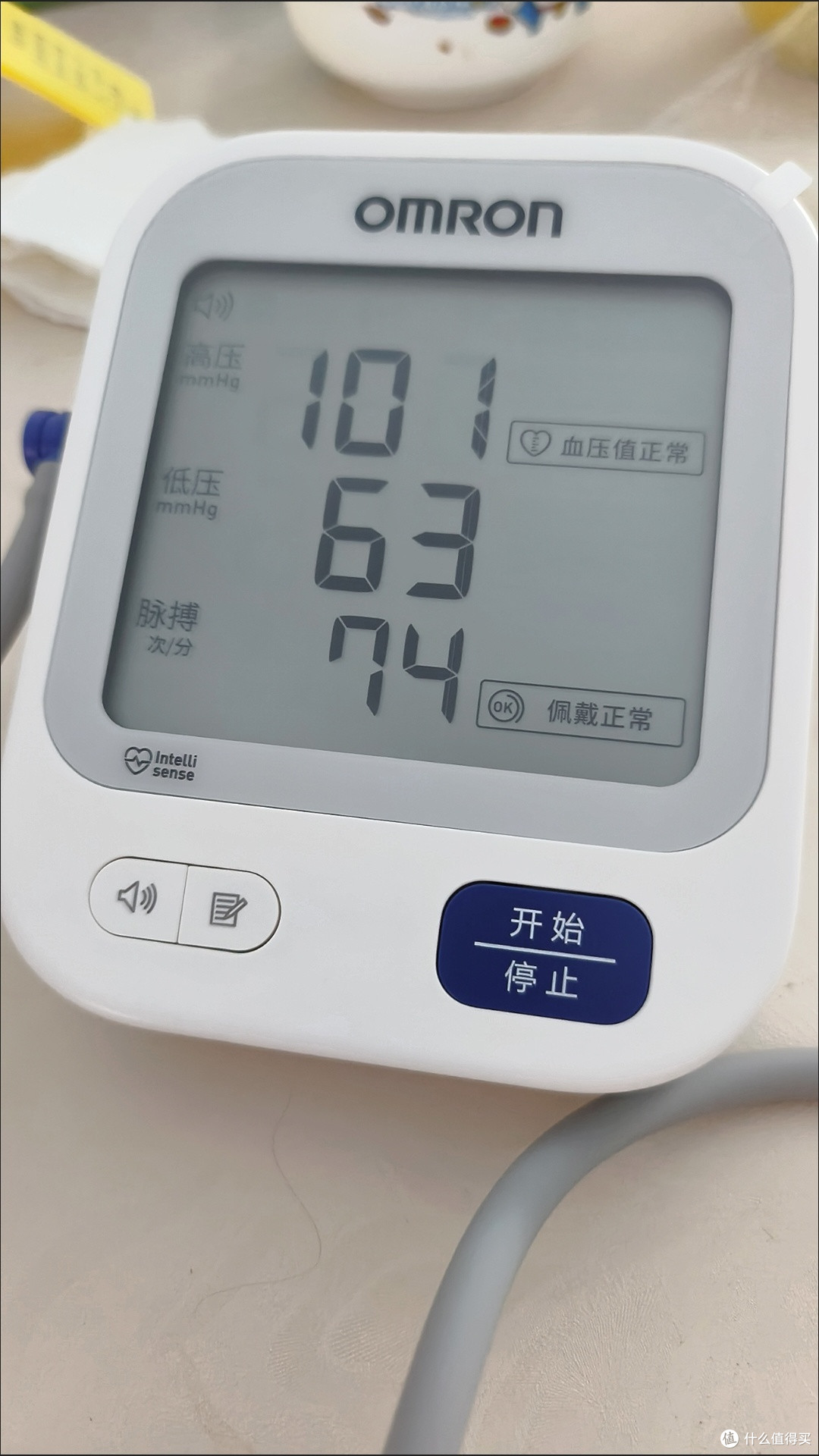 我的身心进化史,管理体重和管理财富同样道理