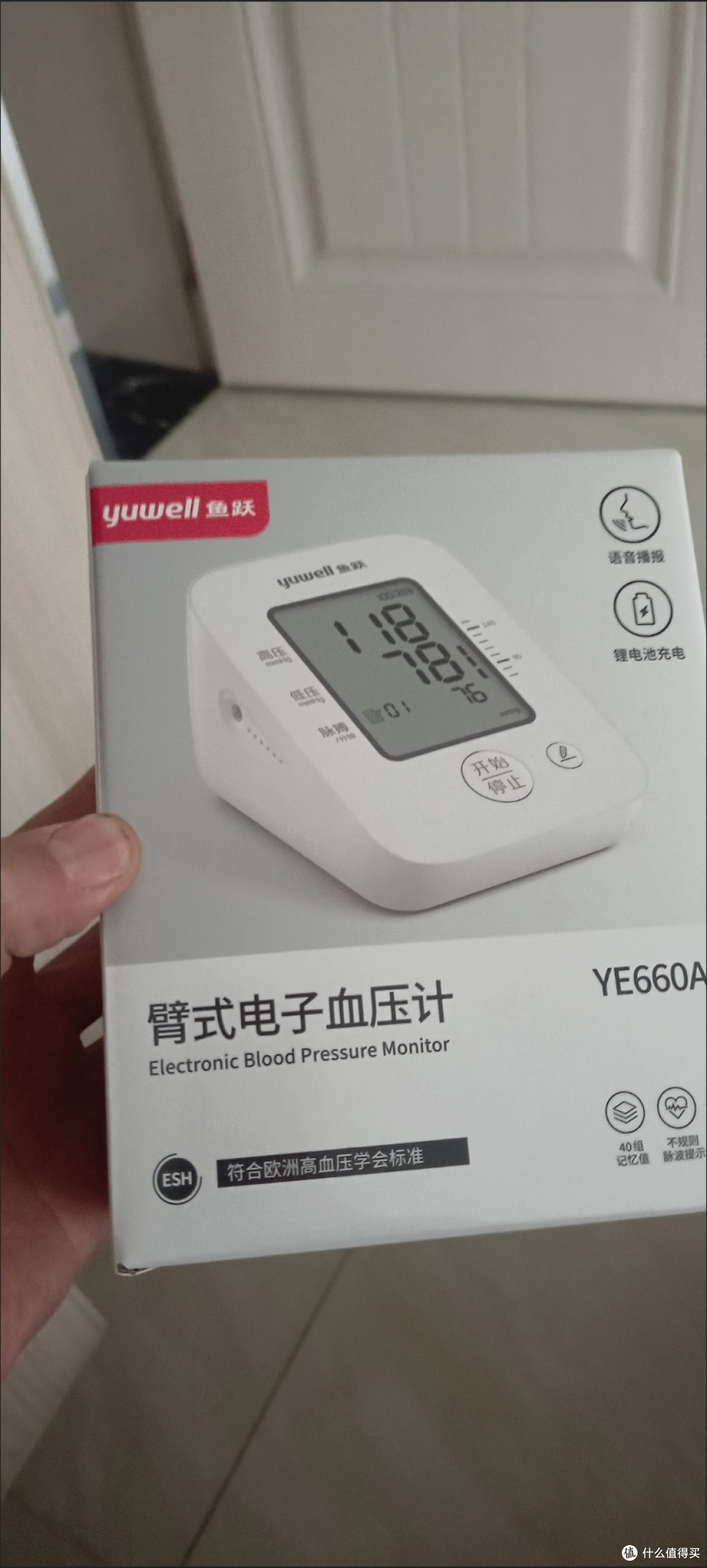 我的身心进化史,步入中年身体健康最重要