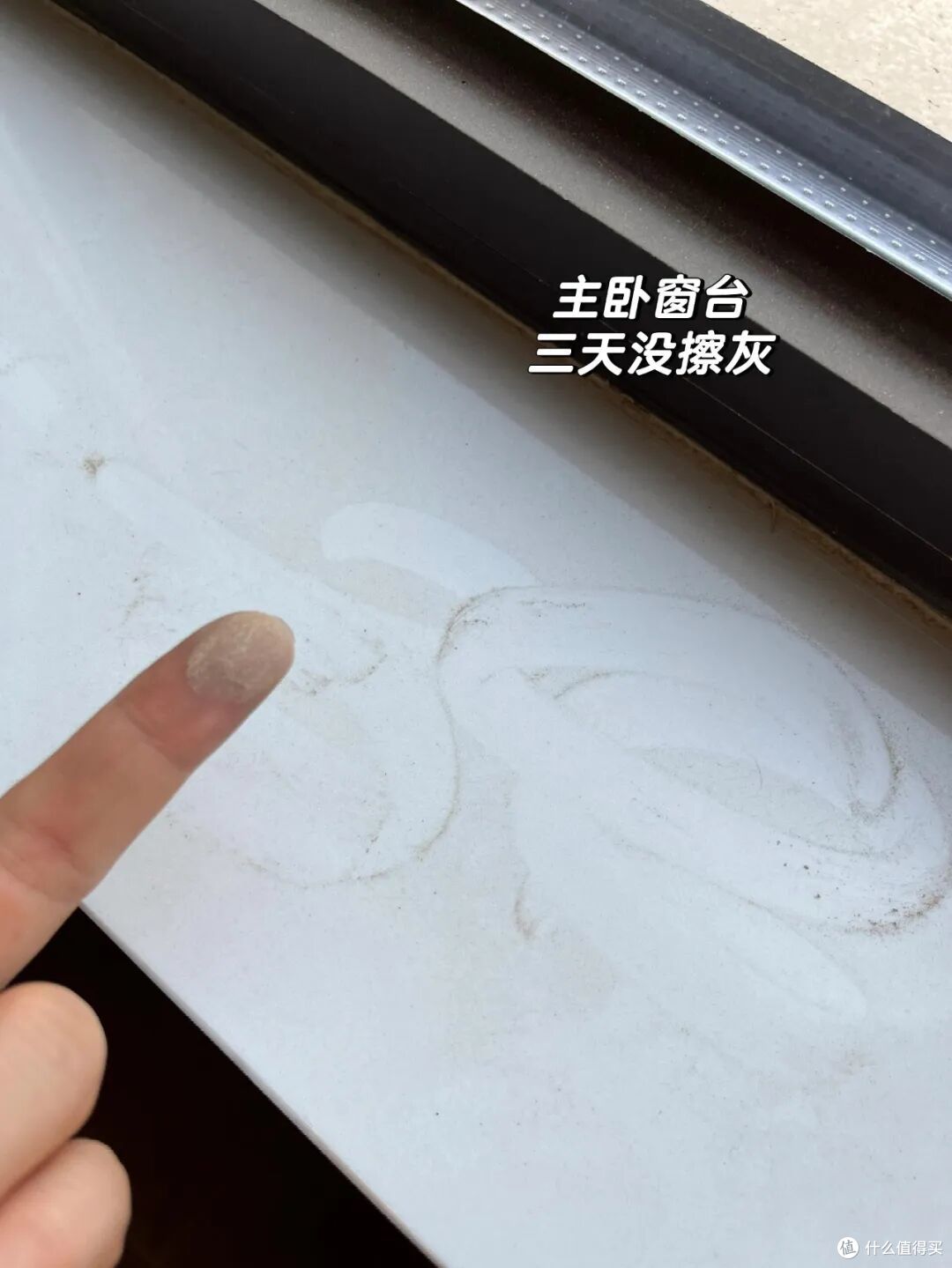 有一种痛苦叫“买了54层”,不好住又卖不掉,彻底沦为“不动产”