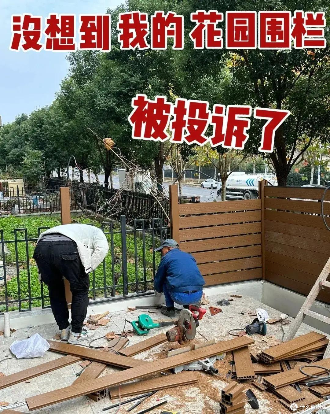 不听劝买了“一楼带地下室”,刚住了半年就想搬家,肠子都悔青了