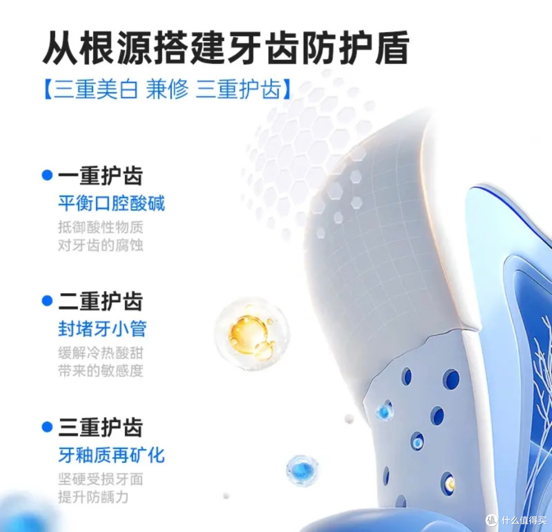 牙黄救星!纳美电动双管牙膏,双旦送礼不踩雷