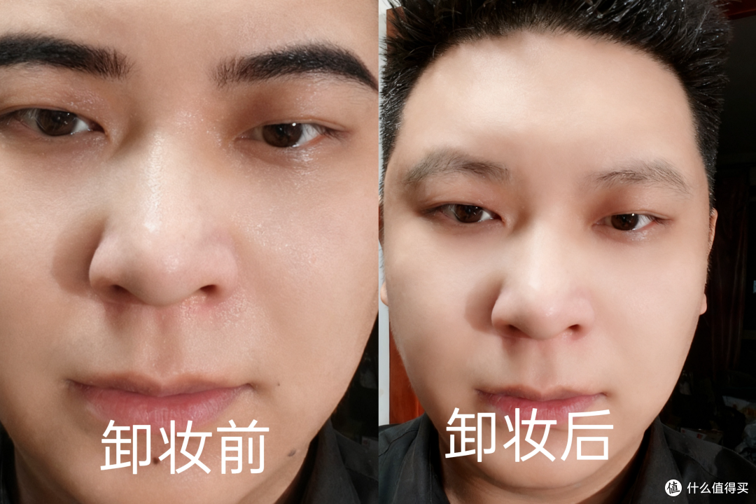 拒绝表皮清洁!赫徕洗面奶测评:渗透肌底净化毒素,抗衰老很关键