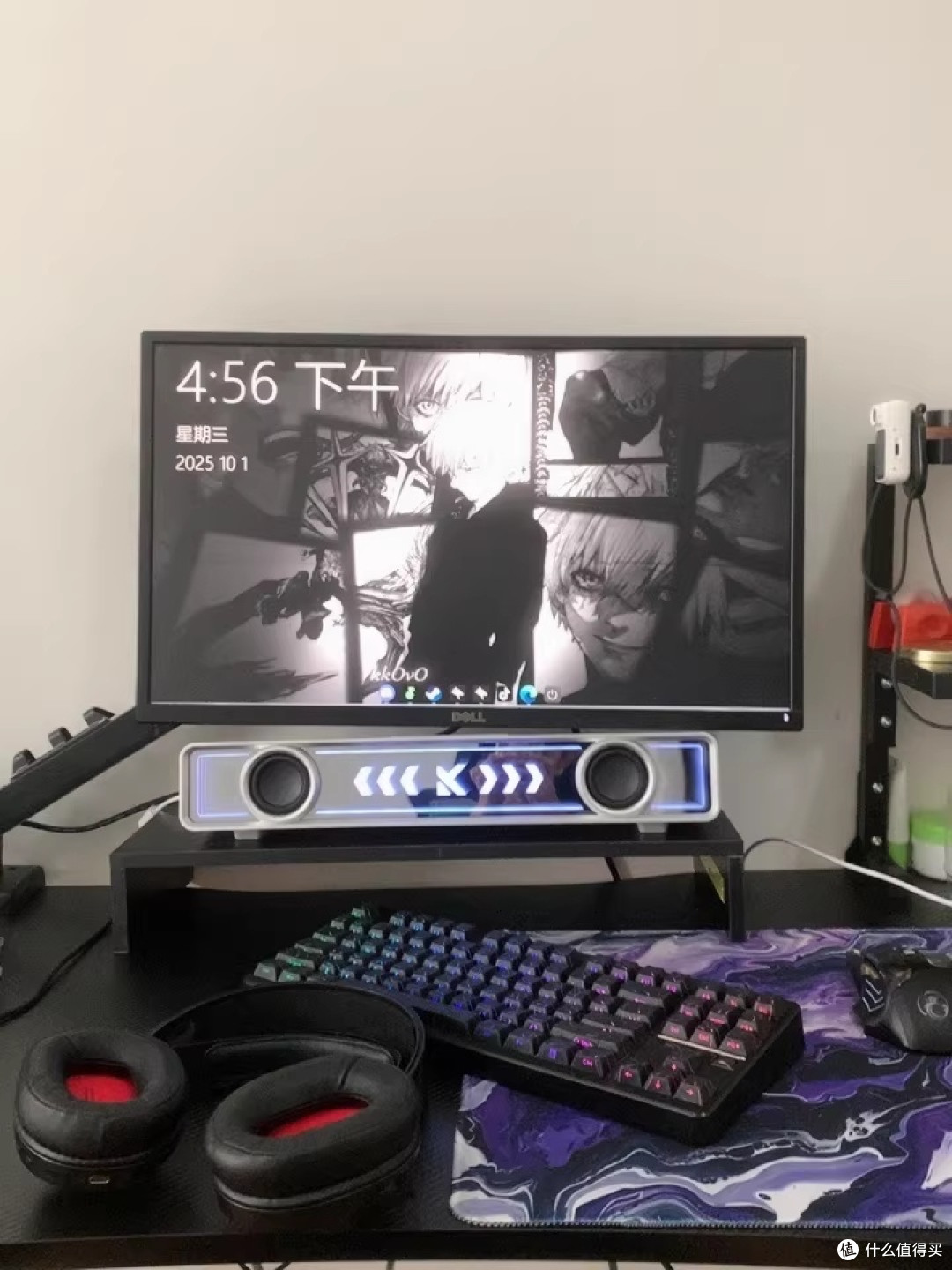 MCHOSE K20Pro电竞音响：双旦礼物新选择