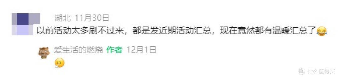 浦发暂停兑换国航,兴业2张高端卡免年费