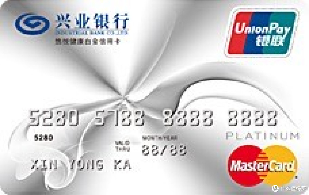 浦发暂停兑换国航,兴业2张高端卡免年费