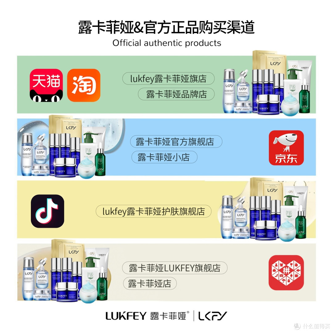 2025经验之选,央视认可的10大防晒霜,防晒霜哪个牌子最好用安全
