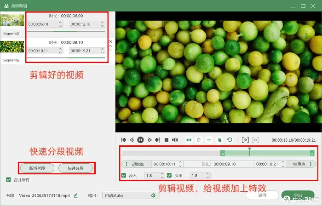 怎么打开录屏,给你推荐6款神器,别错过