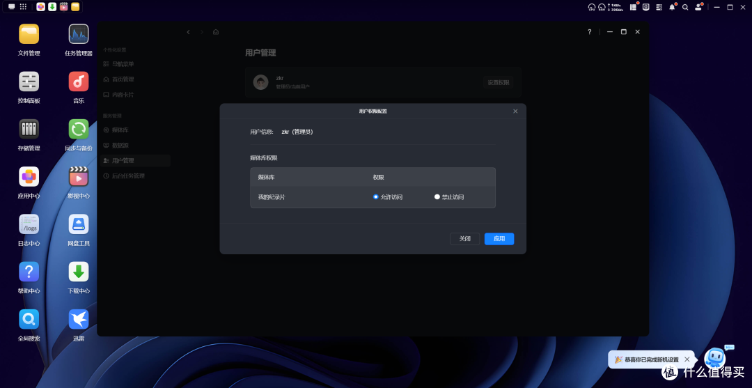 年终好物别错过!绿联DXP4800 Pro=家庭影音库+私有云+智能相册!