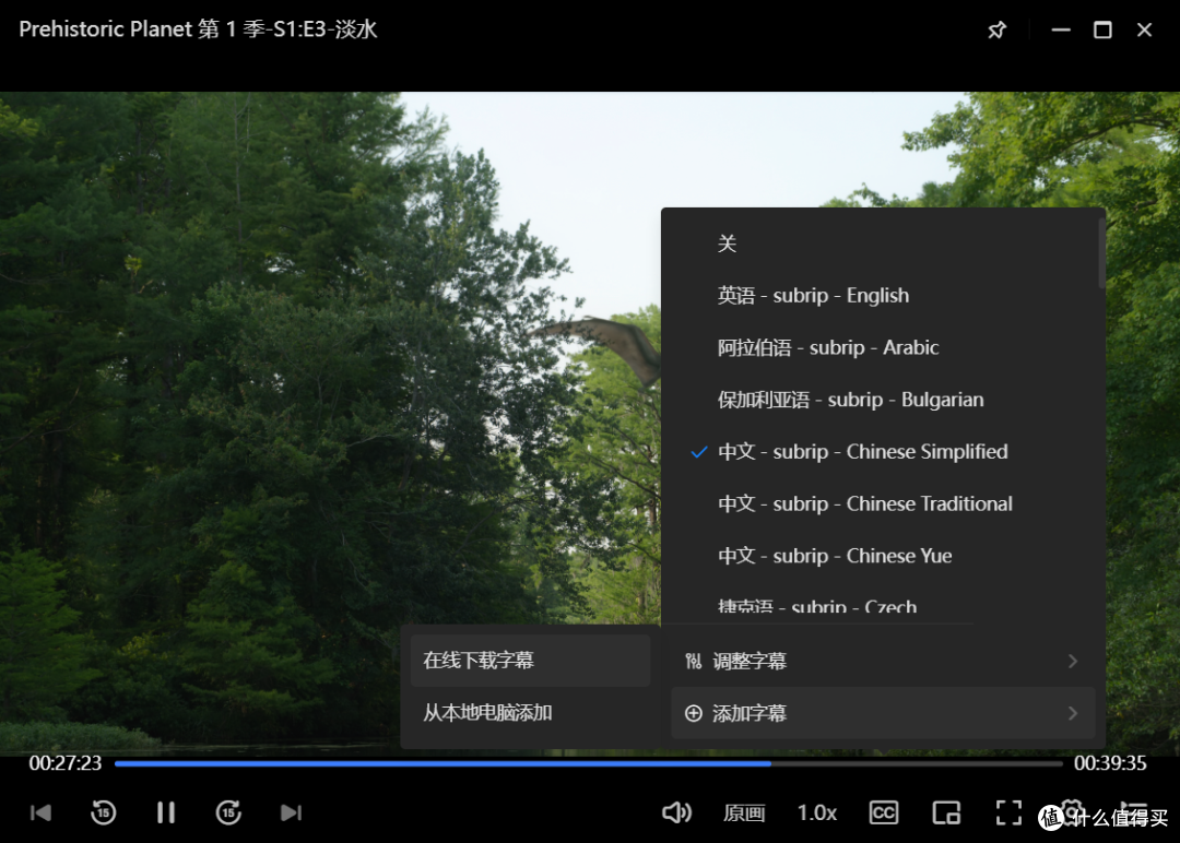 年终好物别错过!绿联DXP4800 Pro=家庭影音库+私有云+智能相册!