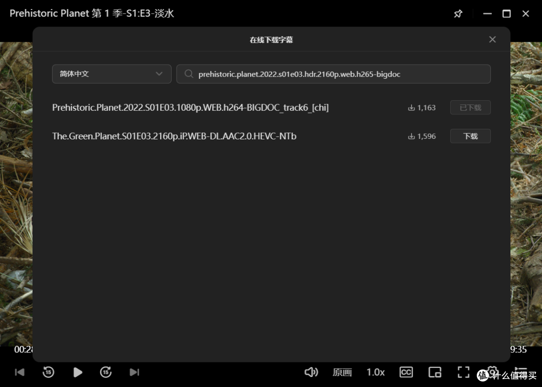 年终好物别错过!绿联DXP4800 Pro=家庭影音库+私有云+智能相册!