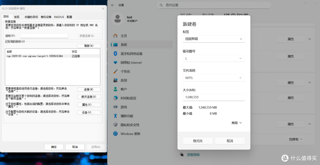 年终好物别错过!绿联DXP4800 Pro=家庭影音库+私有云+智能相册!