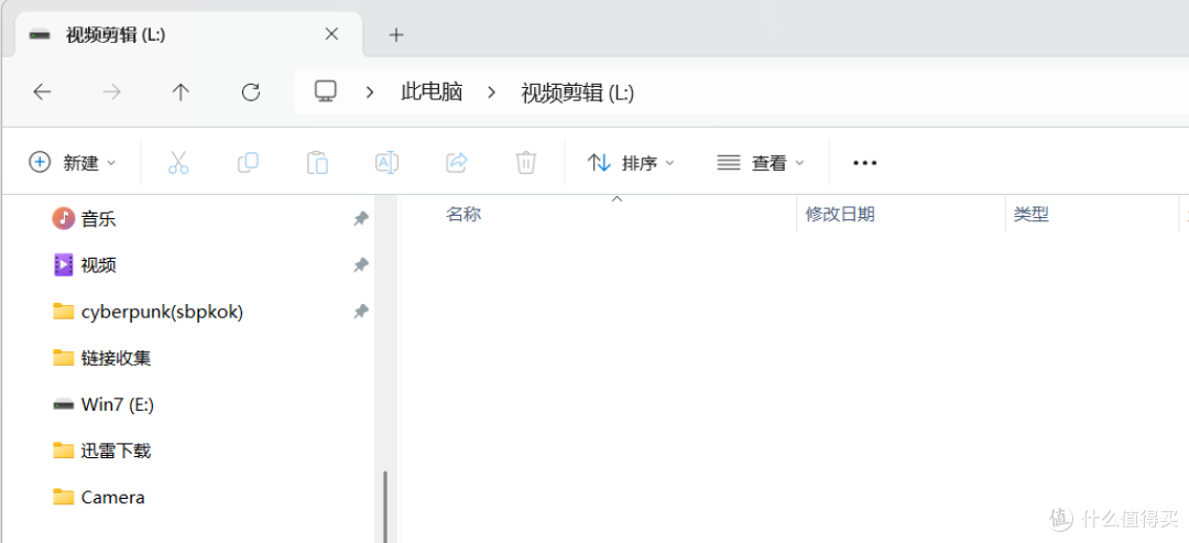 年终好物别错过!绿联DXP4800 Pro=家庭影音库+私有云+智能相册!