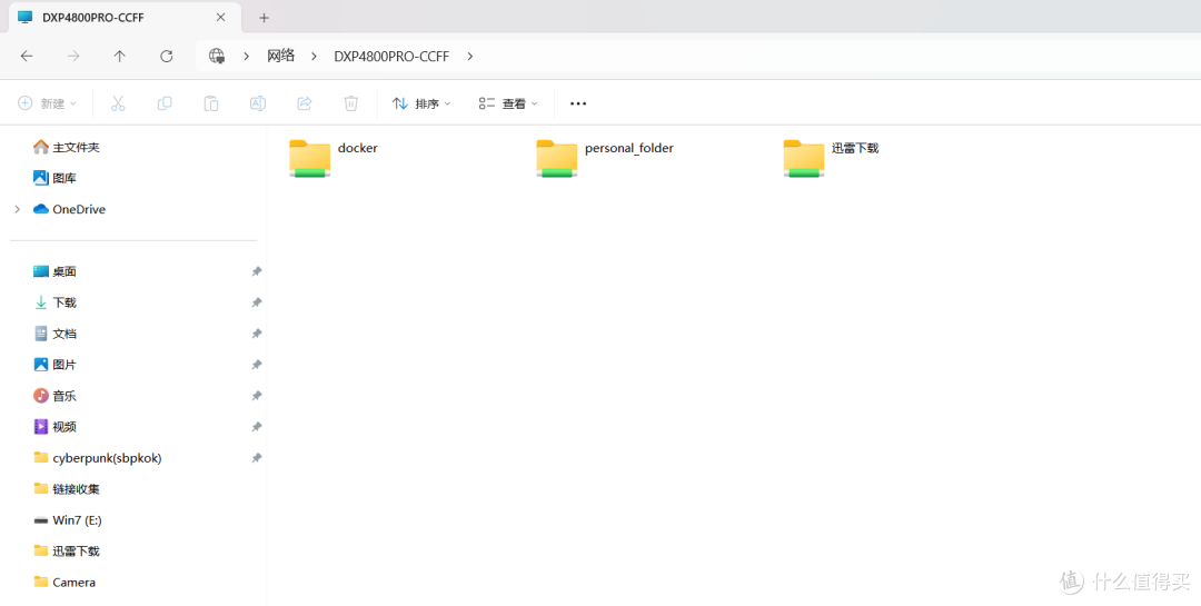 年终好物别错过!绿联DXP4800 Pro=家庭影音库+私有云+智能相册!
