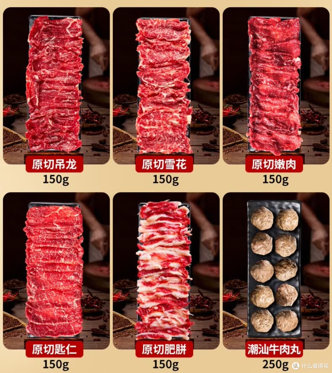 双旦火锅局封神!潮夫道潮汕牛肉套餐直接锁死