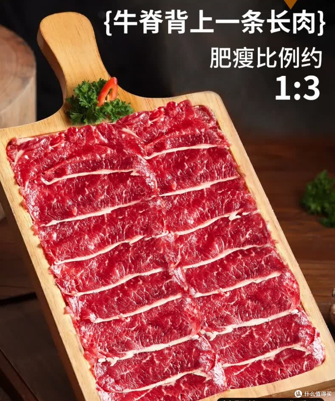 双旦火锅局封神!潮夫道潮汕牛肉套餐直接锁死