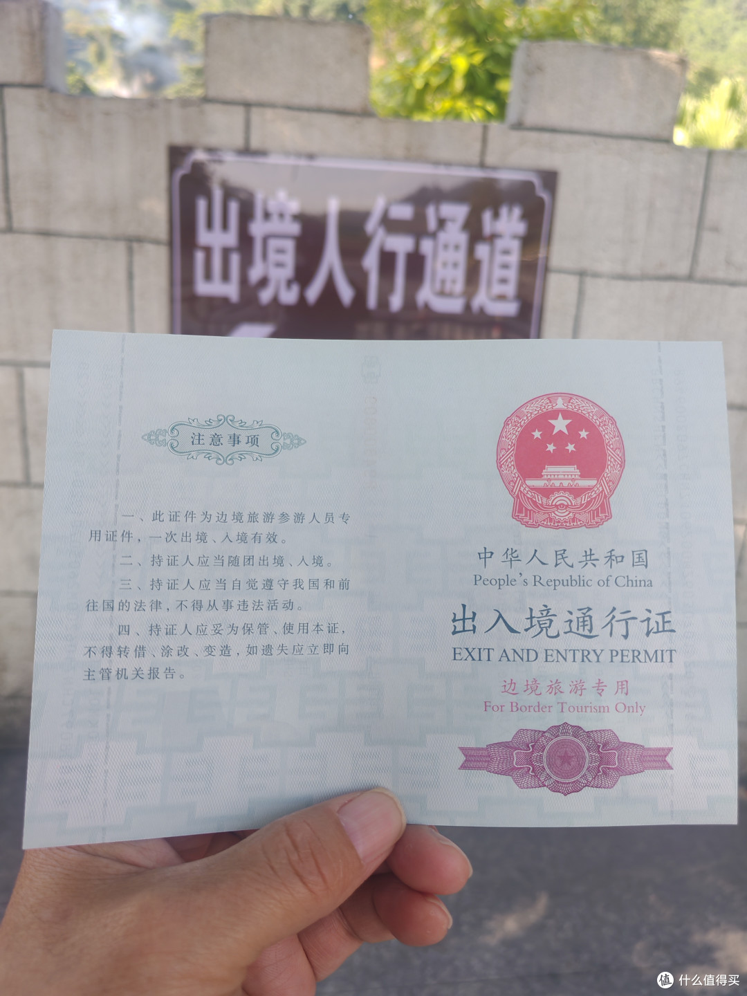 扛起木地板行业售后服务大旗者手记感悟