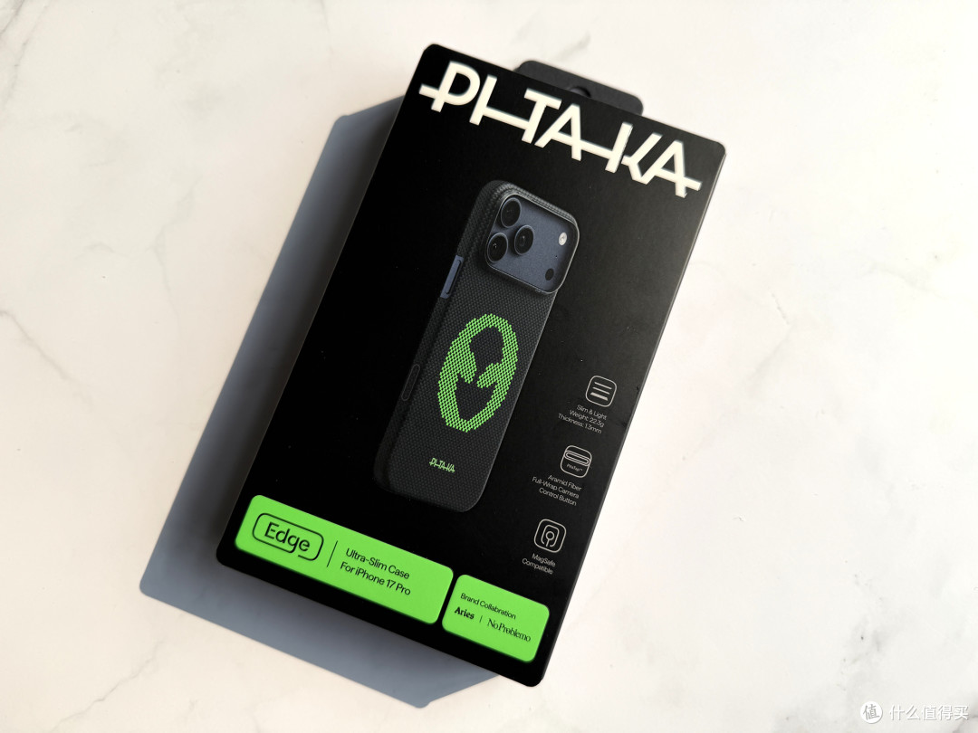 颜值与安全并存！能发光的PITAKA凯夫拉手机壳让你的iPhone炫起来