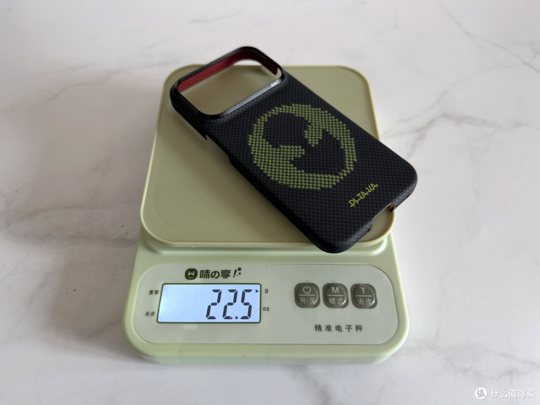 颜值与安全并存！能发光的PITAKA凯夫拉手机壳让你的iPhone炫起来