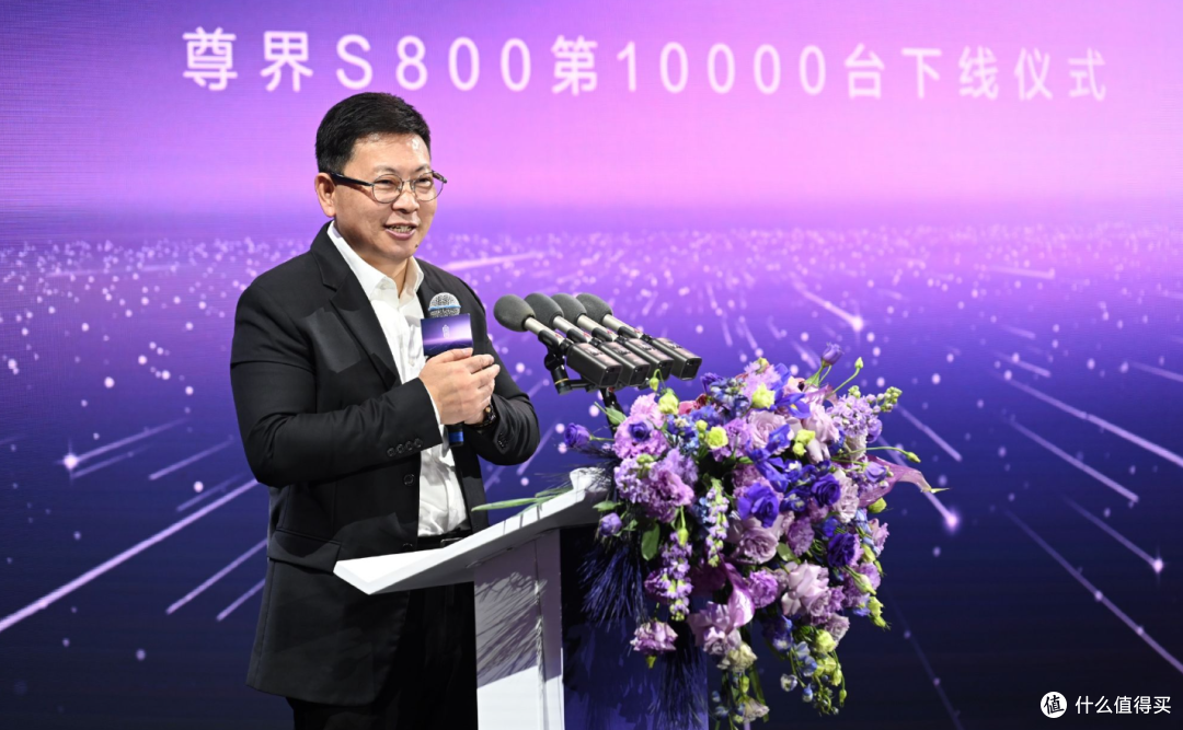 李连杰提走第1万辆尊界S800!国产豪华车,这次真的“有功夫”