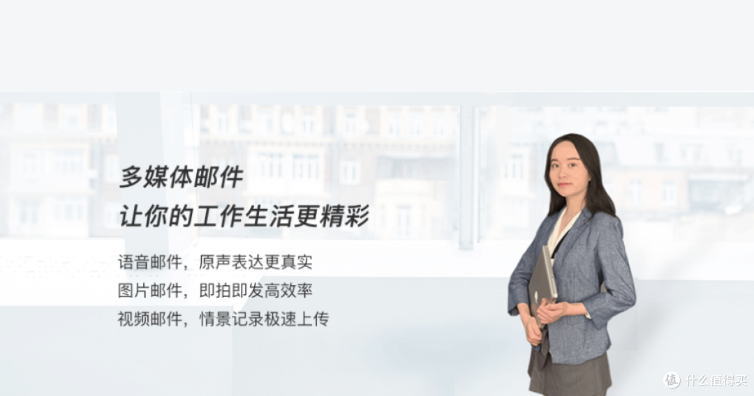 个人电子邮箱注册申请指南:格式规范与群发注意事项