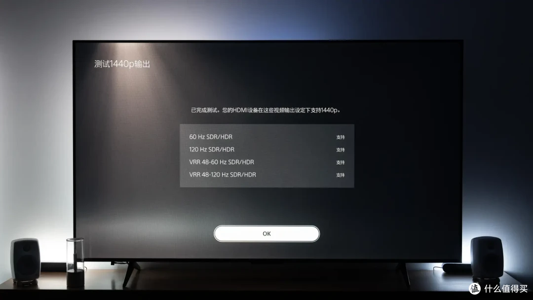 电视+NAS就是一套家庭影院｜雷鸟鹤6 26款、绿联DXP4800 Pro