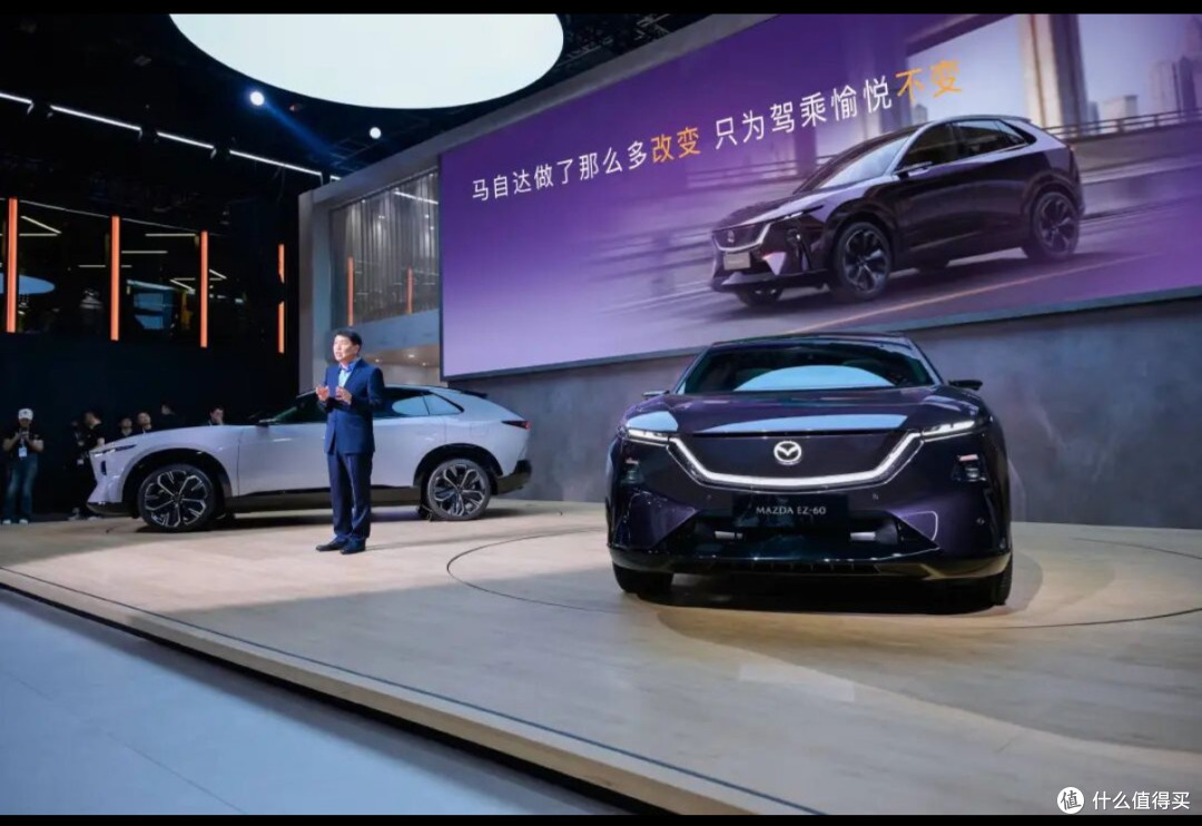 换壳深蓝,却比深蓝还便宜3万,你们到底还要马自达怎么做?