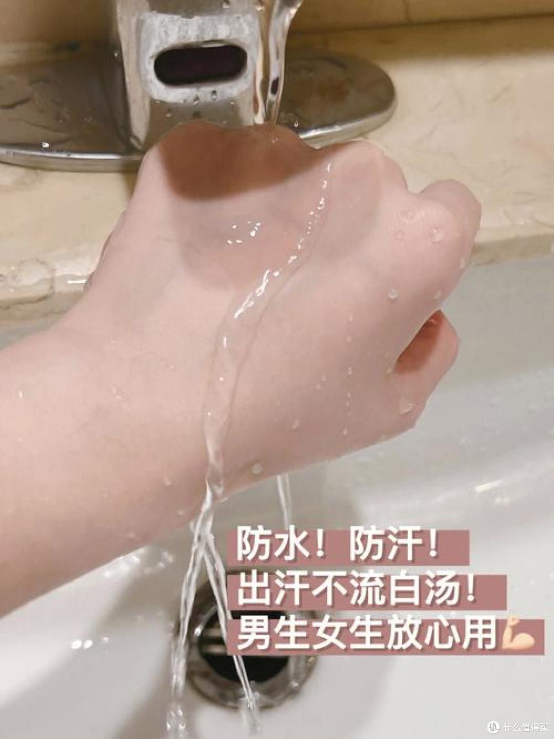 素颜霜推荐 忙碌姐妹必备,安全高效伪素颜神器