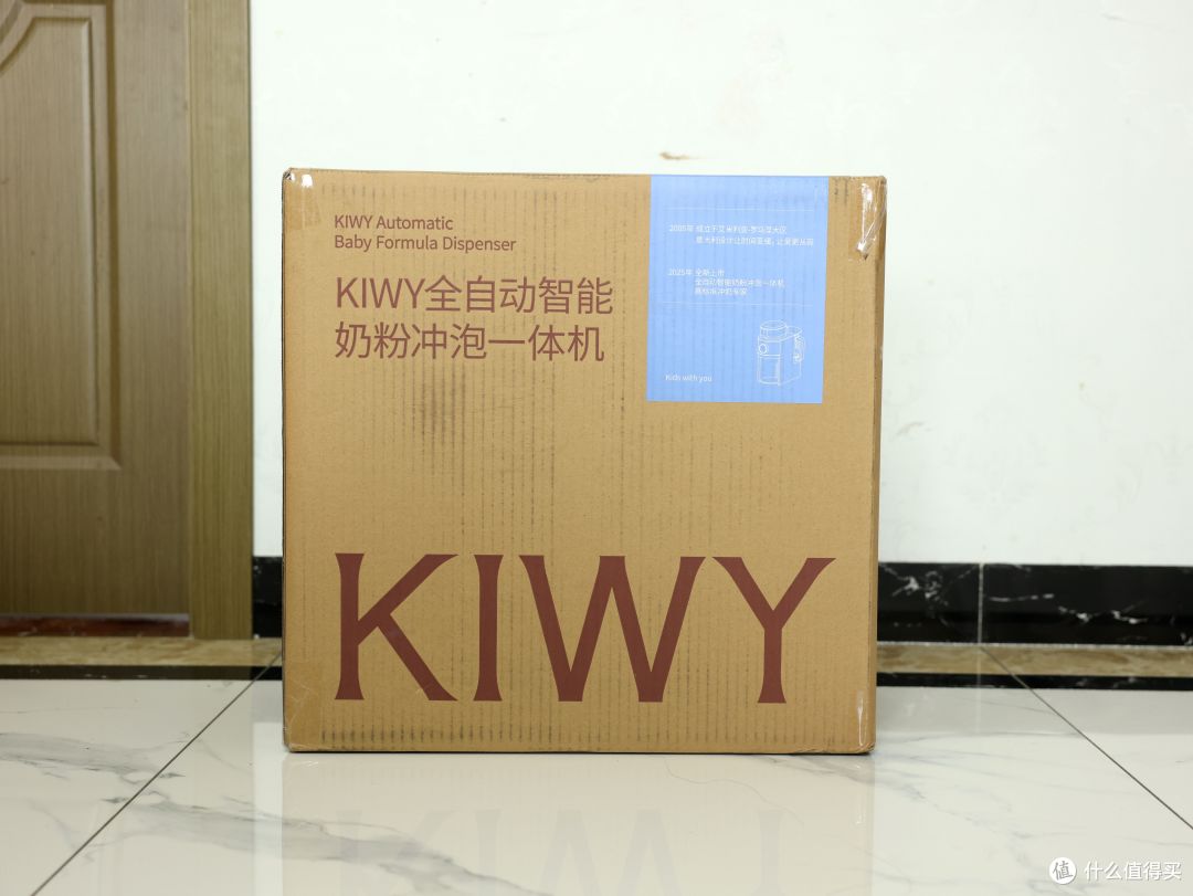 育儿减负从泡奶机开始！二胎奶爸亲测Kiwy全自动泡奶机精准又省心