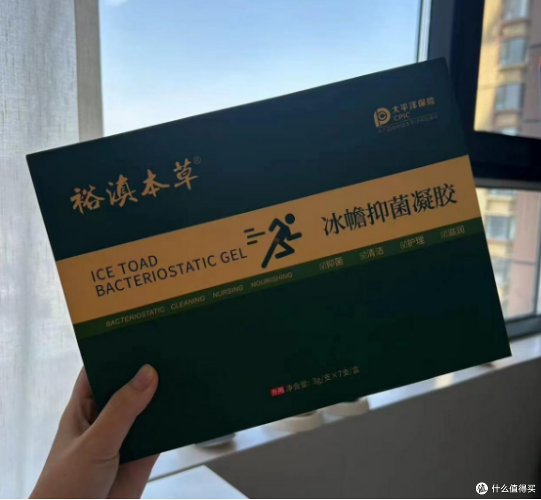 亲身试验后总结:这三个方法让我的痔疮终于消停了
