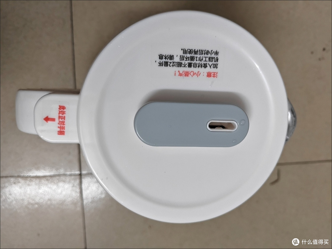 山本破壁豆浆机,免煮免滤喝出健康早餐