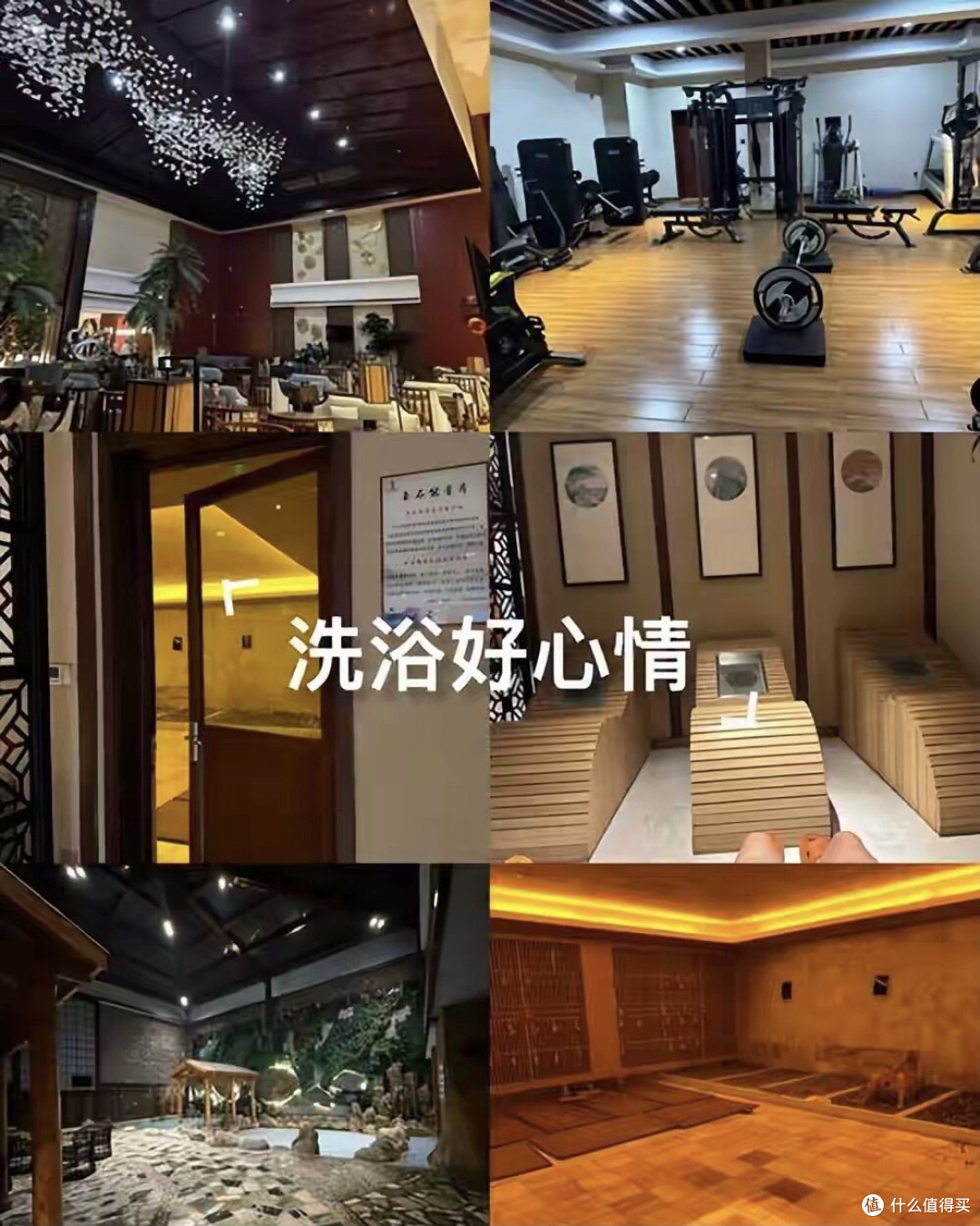 花200块躺12小时！年轻人把澡堂变工位，洗浴中心成了加班新战场
