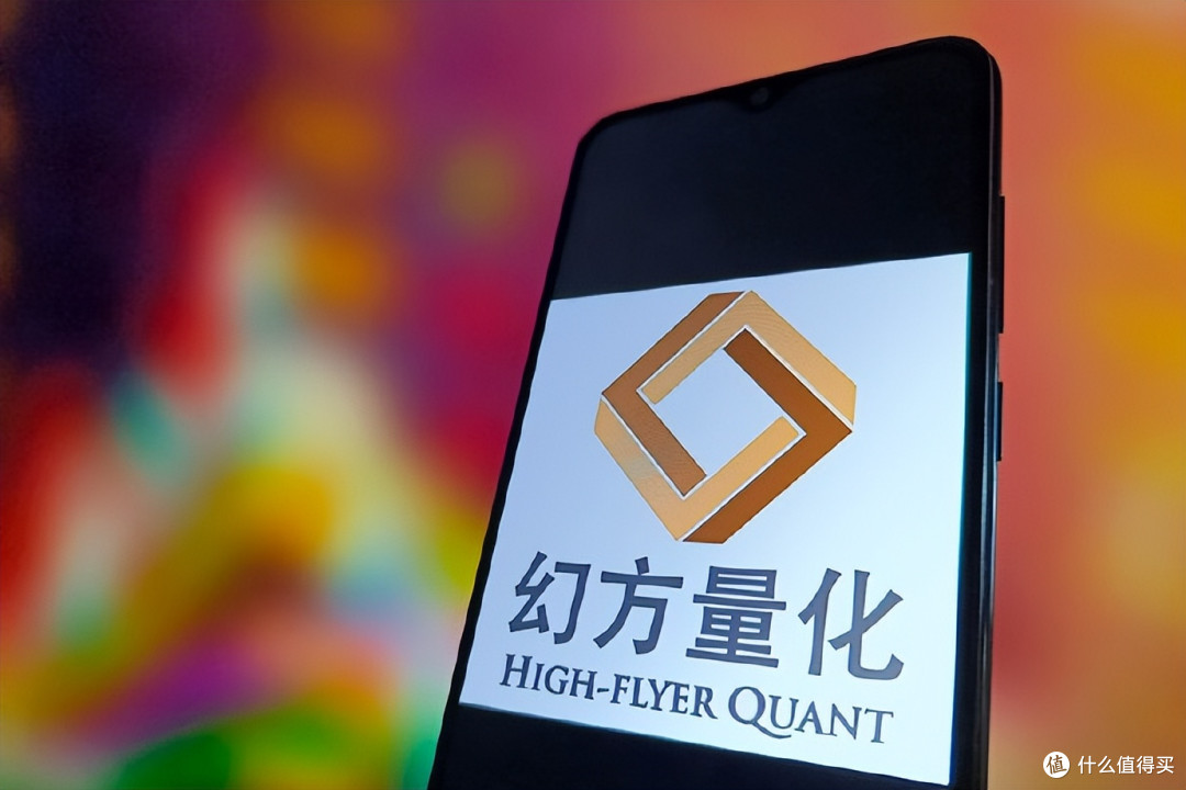 国产GPU第二股上市大涨700%:量化大赚2亿多,有大佬大赚100多亿