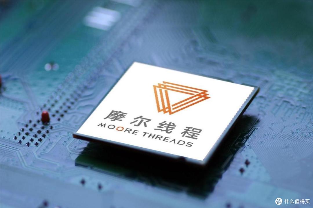 国产GPU第二股上市大涨700%:量化大赚2亿多,有大佬大赚100多亿