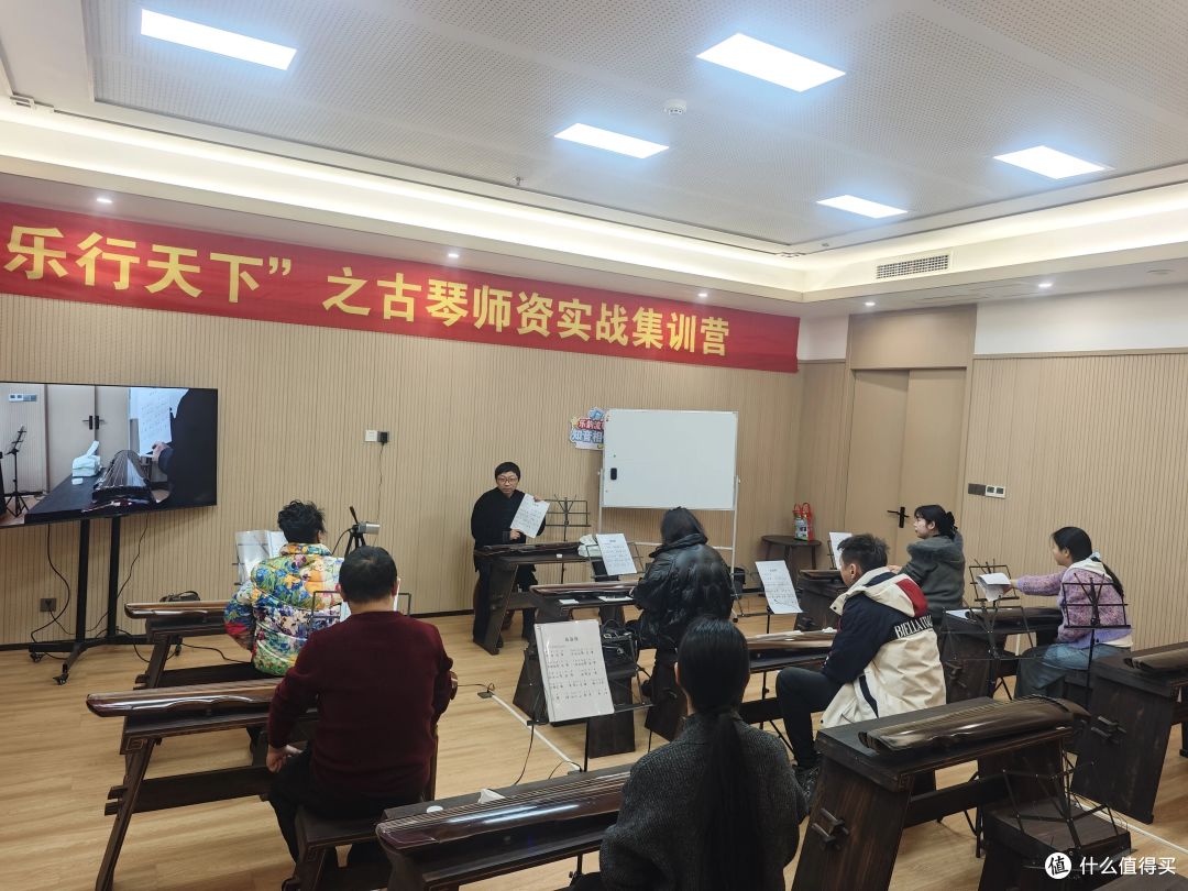 雅韵续文脉丨“乐行天下”第三期古琴师资实战集训圆满收官