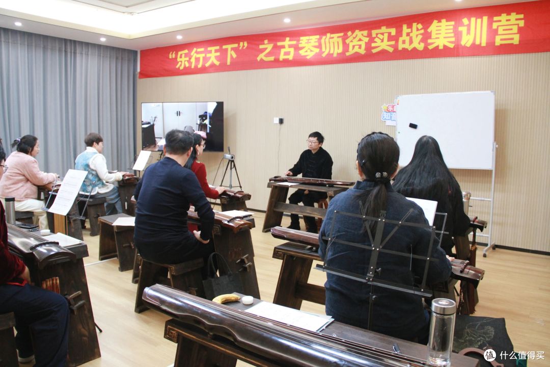 雅韵续文脉丨“乐行天下”第三期古琴师资实战集训圆满收官
