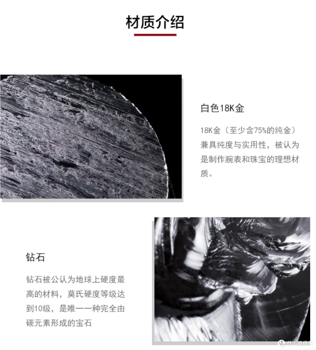 欧米茄星座紫钻女表:星辉与紫罗兰的诗意对话