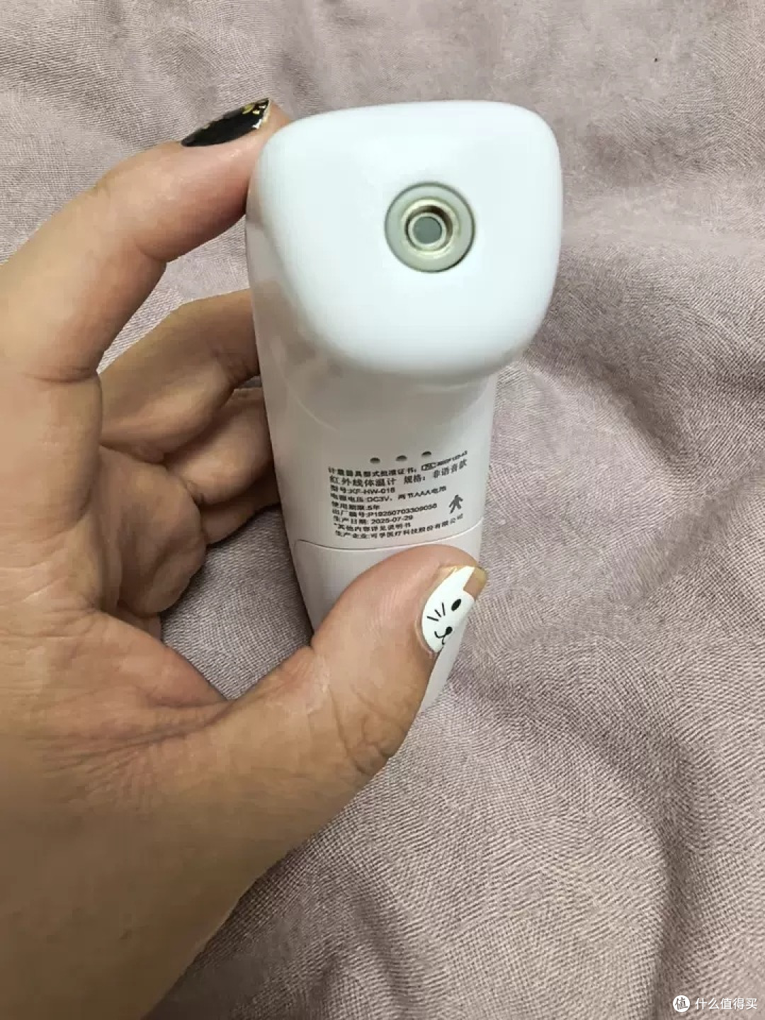 可孚耳温枪：精准便捷家用神器