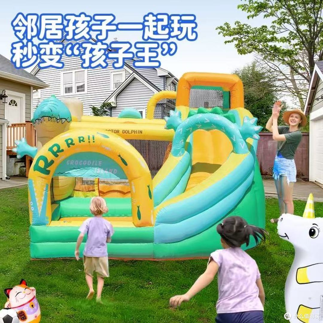 🔥带娃党封神!博士豚恐龙充气城堡让我实现躺平自由✨
