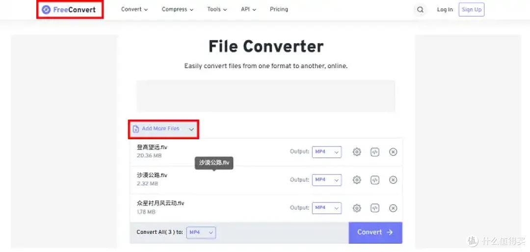 热门视频转换工具Top7,2025 必备,转换效率翻倍