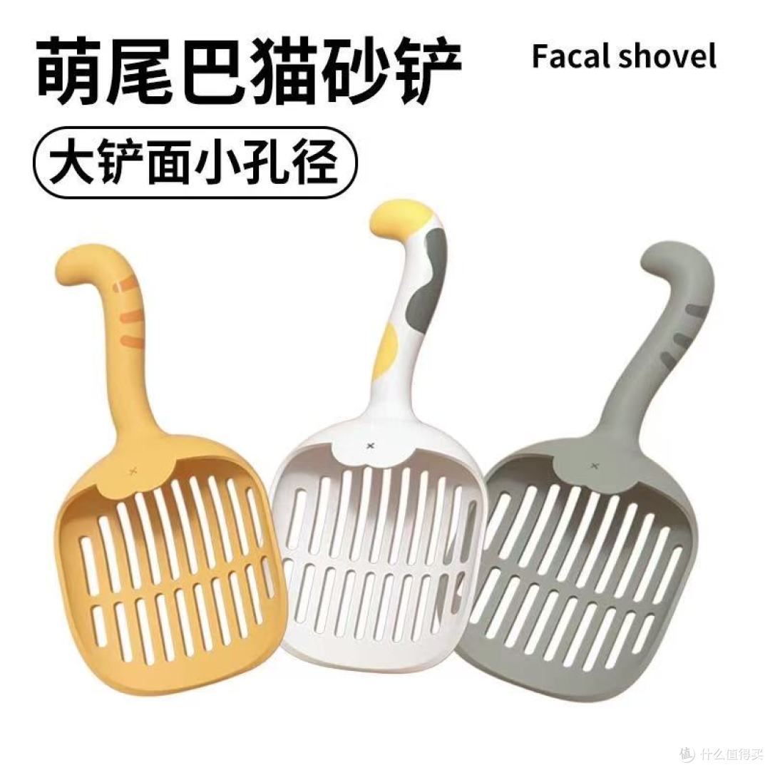 养猫党必入!这个猫砂铲套装直接把我从铲屎地狱捞出来😭