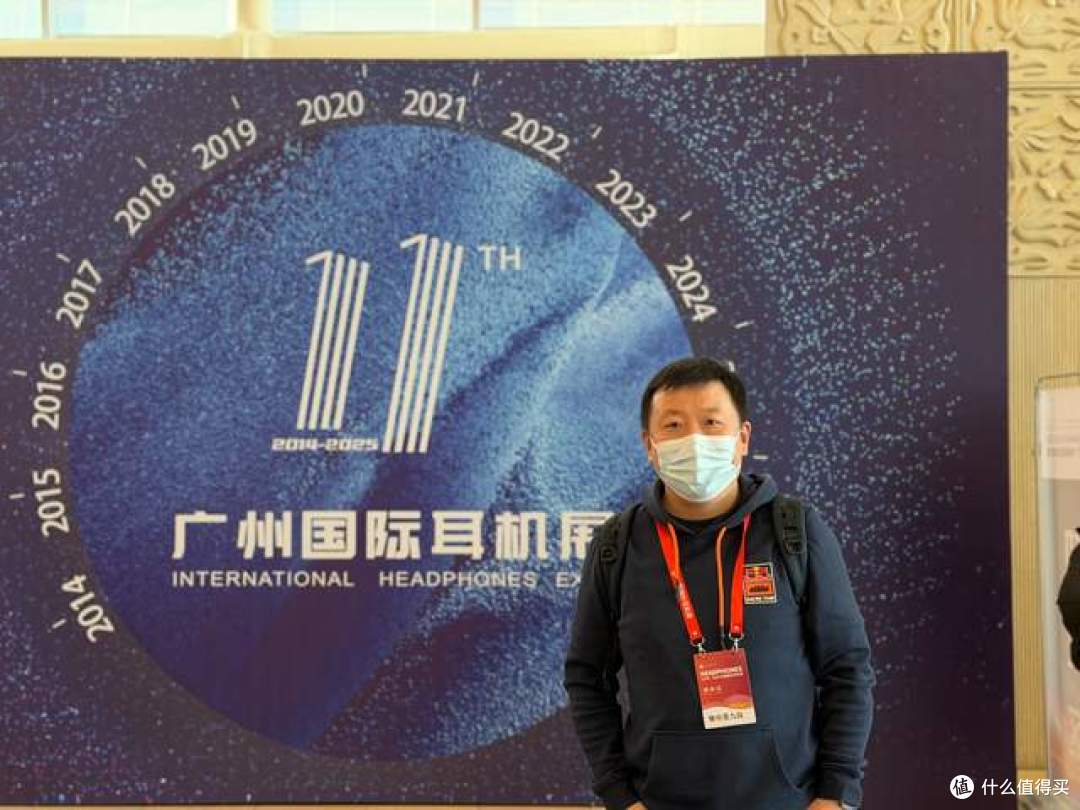 干货回顾!2025广州国际耳机展上值得关注的台式耳机系统(下)