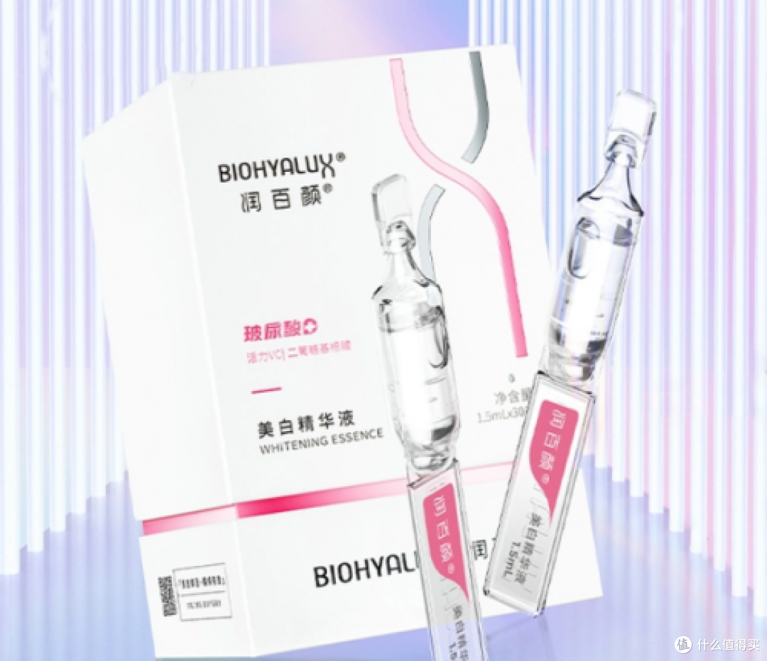 淡斑祛斑护肤品哪个最好用,国家唯一认证的祛斑产品,瓦解顽固斑