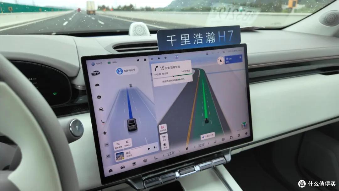 极氪畅销车型:极氪7X升级了,外观更有动感,带来出色的驾驶体验