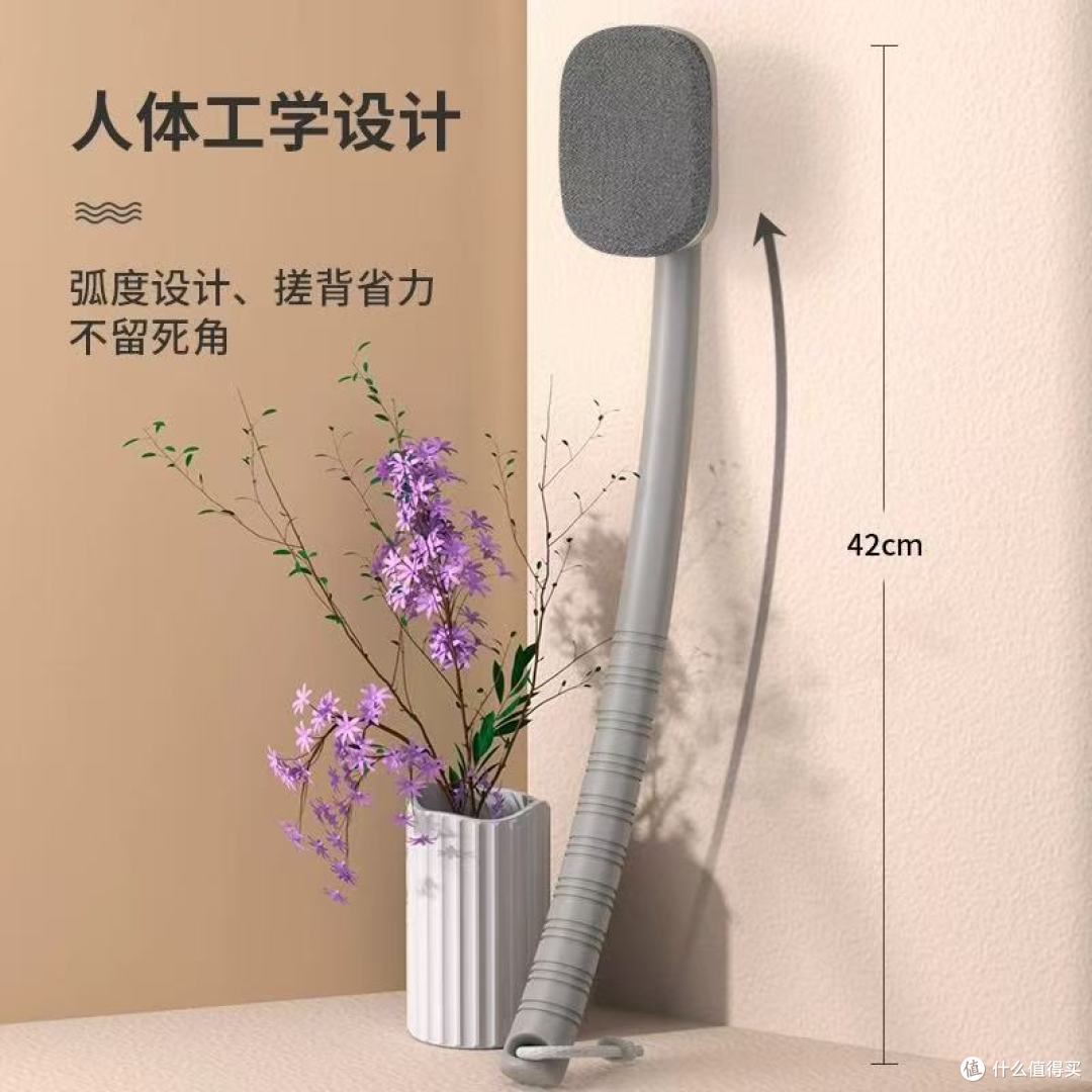 谁懂啊!这个长柄搓澡刷让我实现搓背自由✨