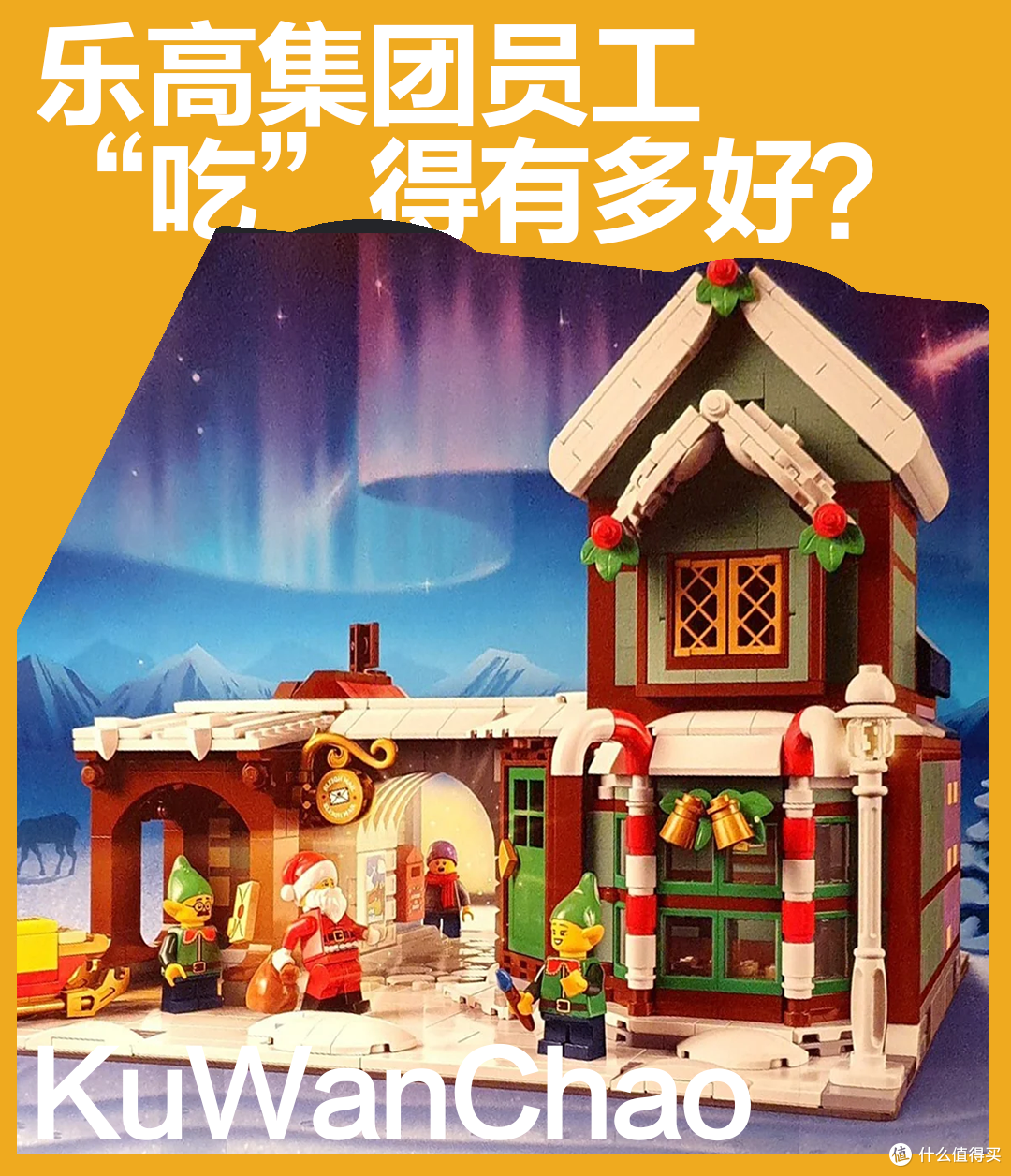 二手市场400刀起步!“一般人搞不定”的套装里面藏了多少彩蛋?