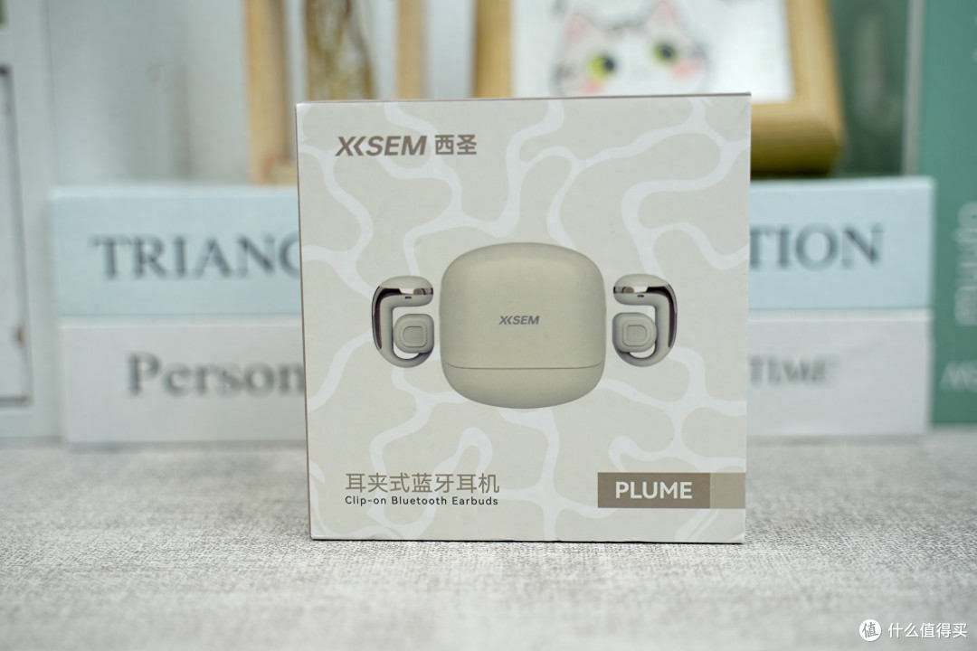 学生党私人订制!百元西圣Plume耳夹耳机,颜值音质双在线