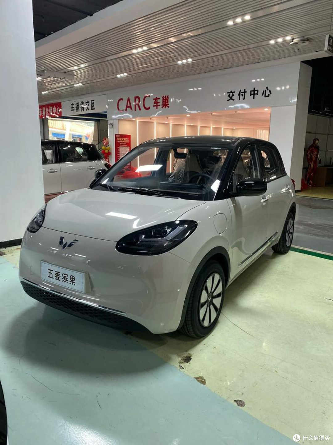 我的出行好搭子之五菱缤果